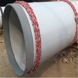 中国石化海南化工厂用普通碳素钢螺旋焊管  大口径非标螺旋焊管