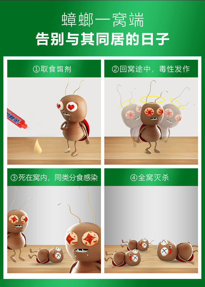 405b4fc9f8f6900313f5c520836caf