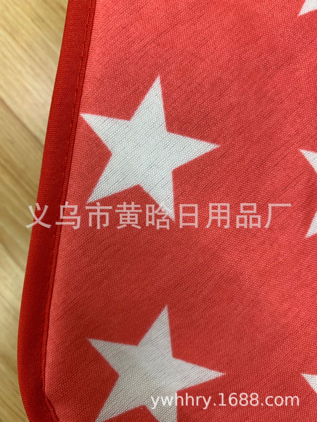 1a96369cbddc2694be0f2cd1b266e4