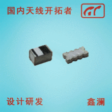 �f���쾀 WAN3216F245M0X ���g֧��