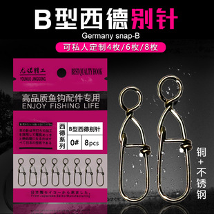 B�����e� ���ٰ��֭h ��ɫ���b·���e�ɢ�b�����~���
