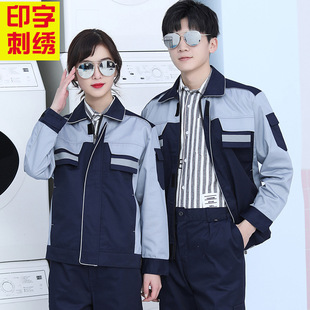 ���������b�ڱ���ѝ�ӷ��C��ĥ�ﶬ���ޏS�·��ڄӹ���늺������b