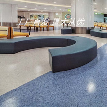 阿姆斯壮吸音翠丽龙塑胶地板 PVC地板环保耐磨地板胶 商场pvc地板