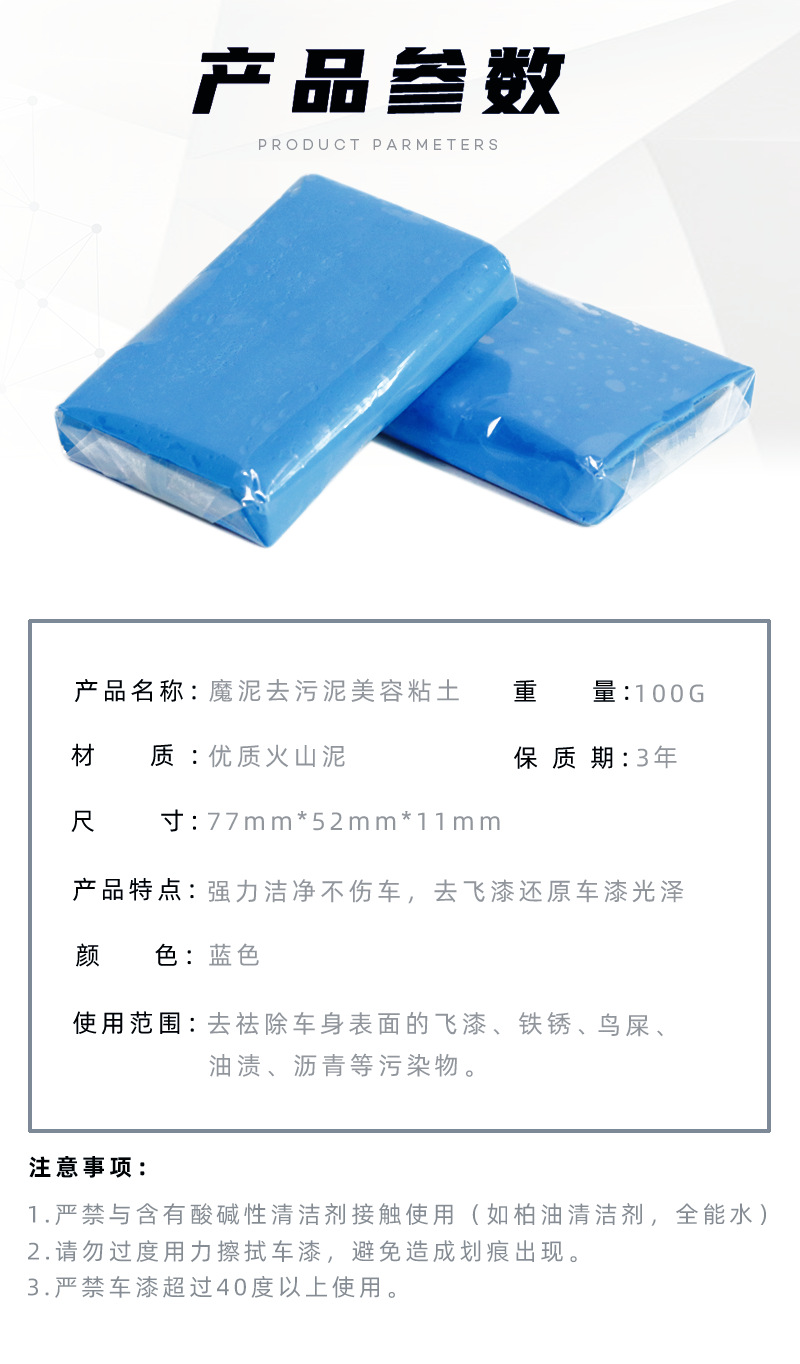 4866b67a9fae57690dc702d557133c