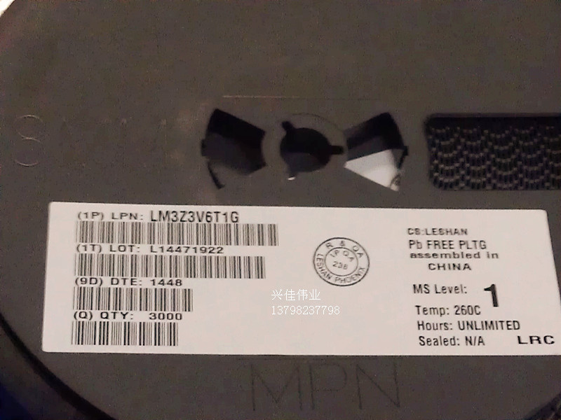稳压二极管 LM3Z3V6T1G 0805 SOD-323 3.6V稳压管 3000只/盘145元