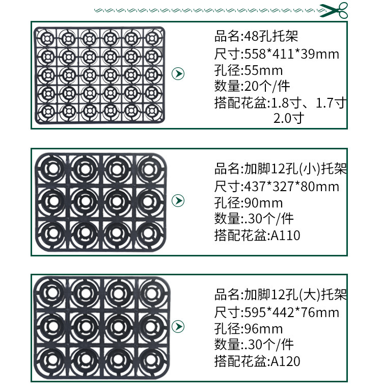 详情-12177573395_1845966516.jpg