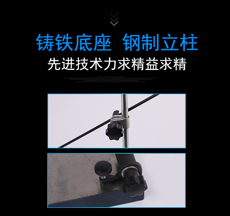 厂家批发划针盘 钳工机床划线盘 车床可微调L型划针盘现货-阿里巴巴