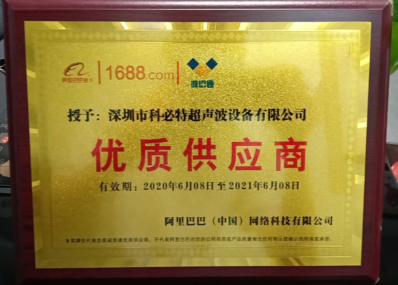 fd7e839b7e97570fcd4a0f1a0ae0b8