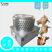 l �AͲţ�^��Óë�C ��ʽţ��ţ�^��ë�C ���P䓲��|��ë�C