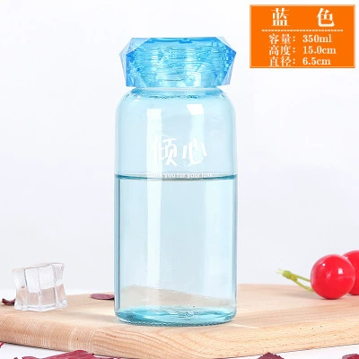 Douyin is the same colorful diamond glass, convenient casual advertising gift cup, male and female cute student water cup customization