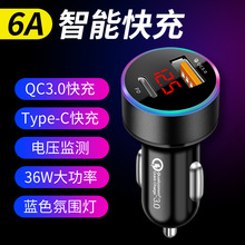 Vintage Car Stereo Tape Converter Car Tape Converter Cassette Converter Audio Conversion