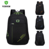 双肩包定制LOGO背包2020新款运动大容量书包旅行包商务电脑包背包|ru
