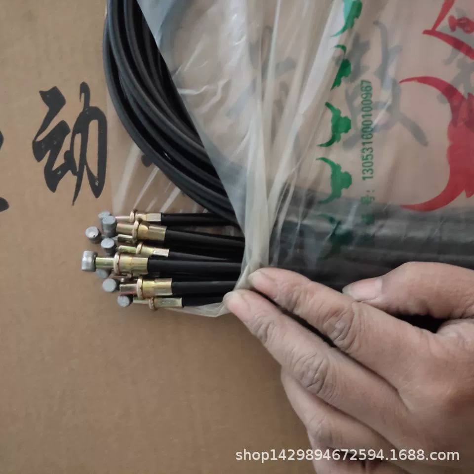 Оптовая продажа электрических тормозных линий для электрических мотоциклов