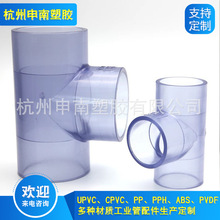 PVC͸����ͨ