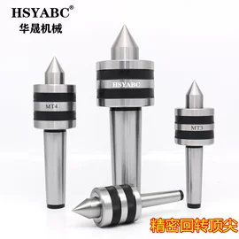 夹头;刀柄;数控刀具