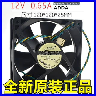 ADDA AD1212XB-A7BGL 12V 0.65A 12CM 12025 四线 PWN温控风扇