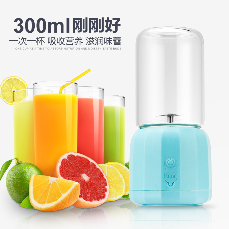 便攜式多功能USB迷妳果汁充電 榨汁杯電動榨汁機廠家定制禮品批發
