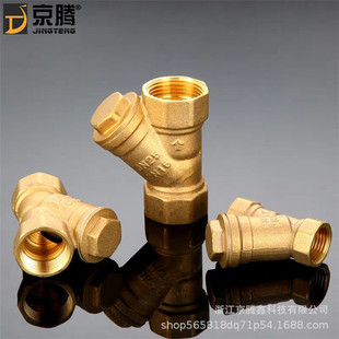 �~�^�V�� y���^�V�� DN40�S�~�Ƚz�^�V�� ���{�^�V��