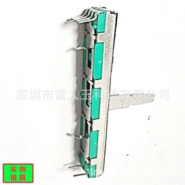 电位器;开关元件