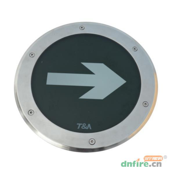 当宁技术 TS-BLJC-1LREⅠ1W-6401集中电源控制型应急标志灯具批发