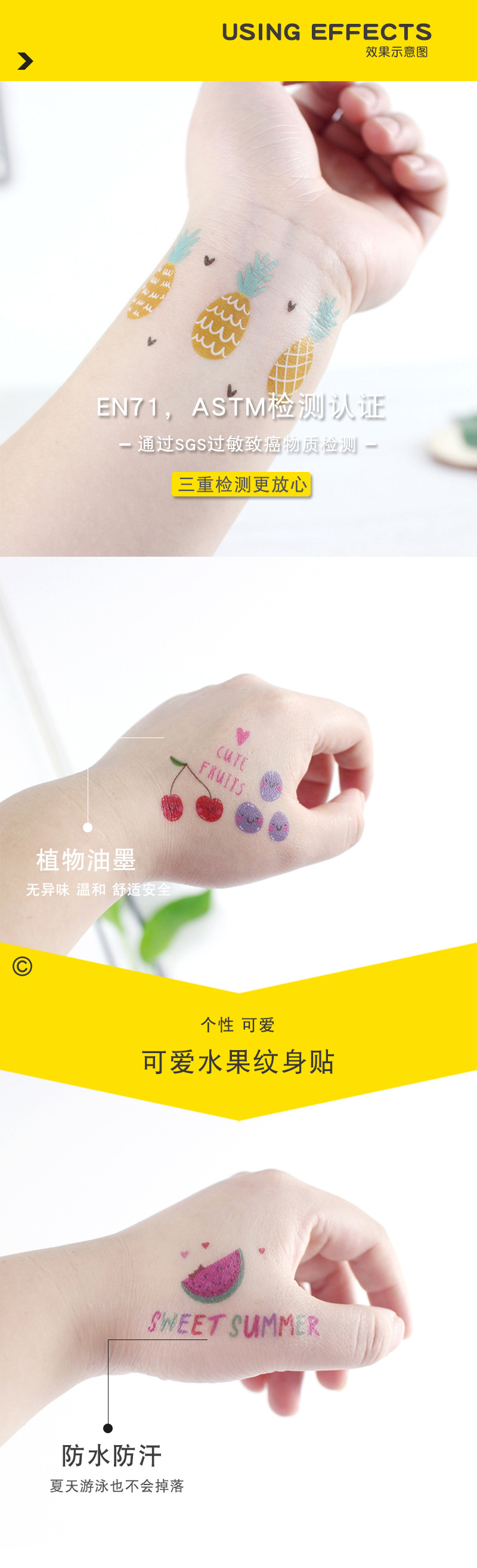 蔬菜Buyershow-1 (2).jpg