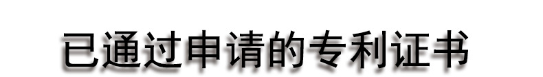 UV紫外线LED灯固化胶水油墨冷光源UV水冷固化机节能省电两年质保