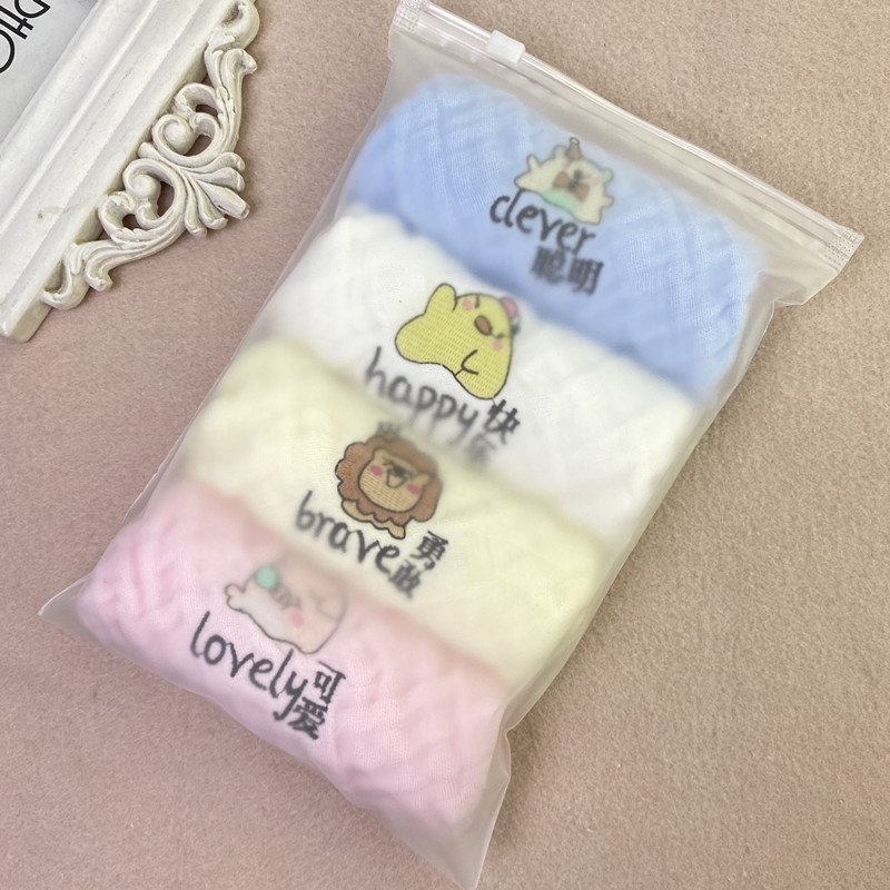 Candy color square baby nursing towel sa...