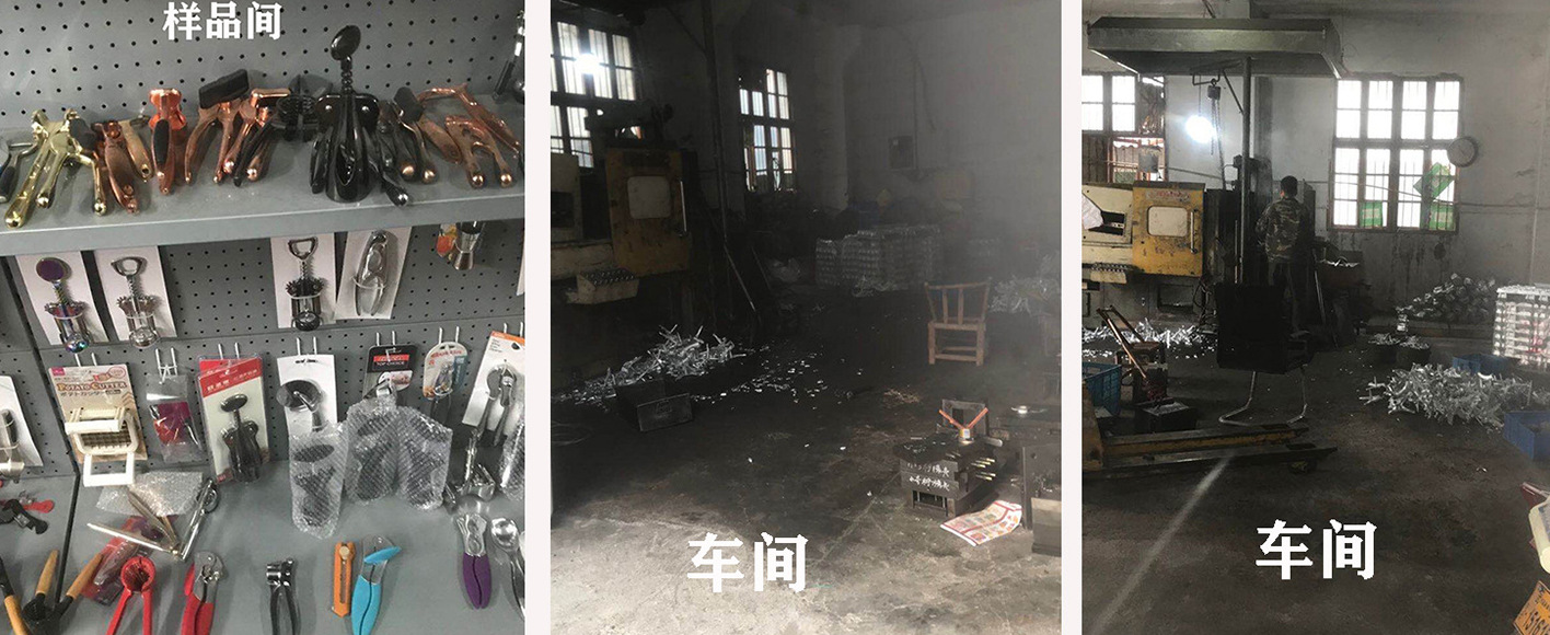 16002742897_137444169