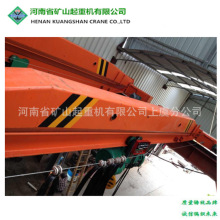 LH���p����ʽ���ؙC 늄Ӻ��J��ʽ�p����܇3��5�� �p�����ؙC