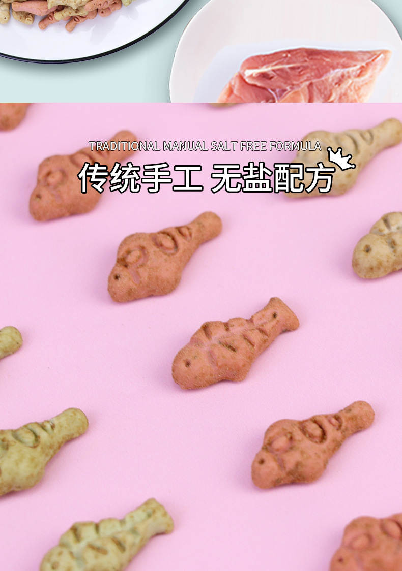 东莞宠物用品源头工厂采购指南：从代加工贴牌到一件代发的完整链路