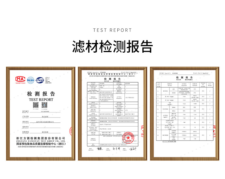 款式1-详情页_10
