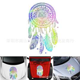D-1076镭射羽毛汽车贴纸机盖贴