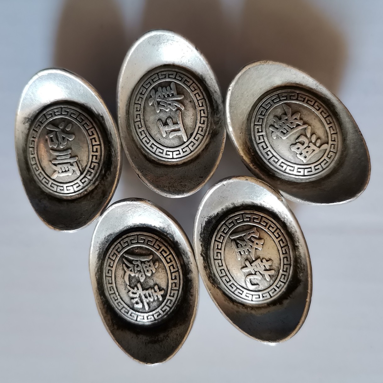 白铜制作仿古小银元宝一两散碎银子仿大清库银