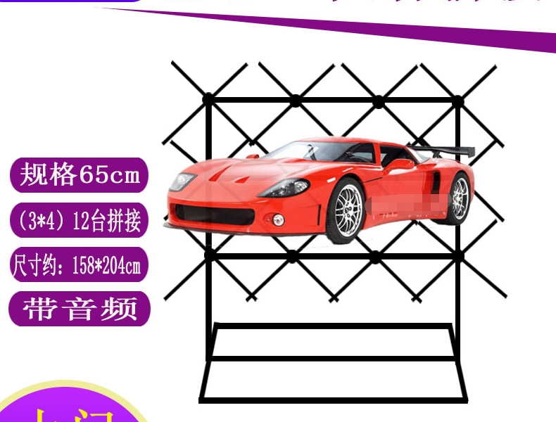 3D����ƴ������չ�� �ײ�װ���ƻ���չʾ���������� ȫϢͶӰ���