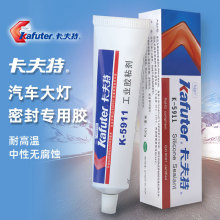 ������K-5911B�͸ߜ��z��܇����β�����b���촰�p϶©ˮ�ܷ��z