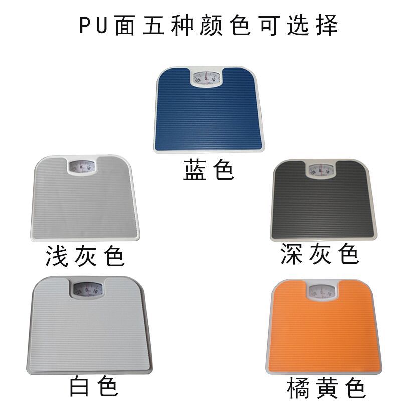 Q613@OFCNX@7Q1S8MUC3@2I