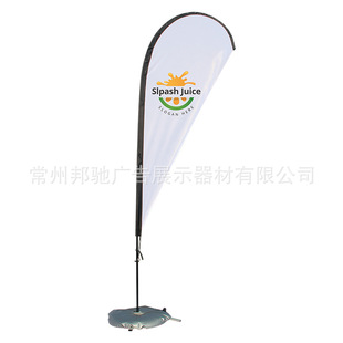 2.8�� �X�Ͻ����w�S�Uˮ���� �V�汳���� ˮ����ɳ����