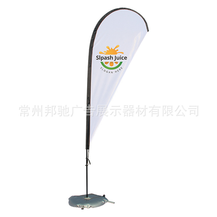 2.8米 铝合金玻璃纤维杆水滴旗 广告背景旗 水滴型沙滩旗