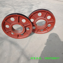 厂家供应 铸钢轧制滑轮片 160*420铸铁滑轮片  起重滑轮组