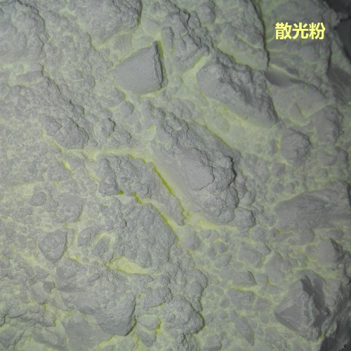 销售扩散剂扩散粉扩散油注塑吹塑塑料产品用