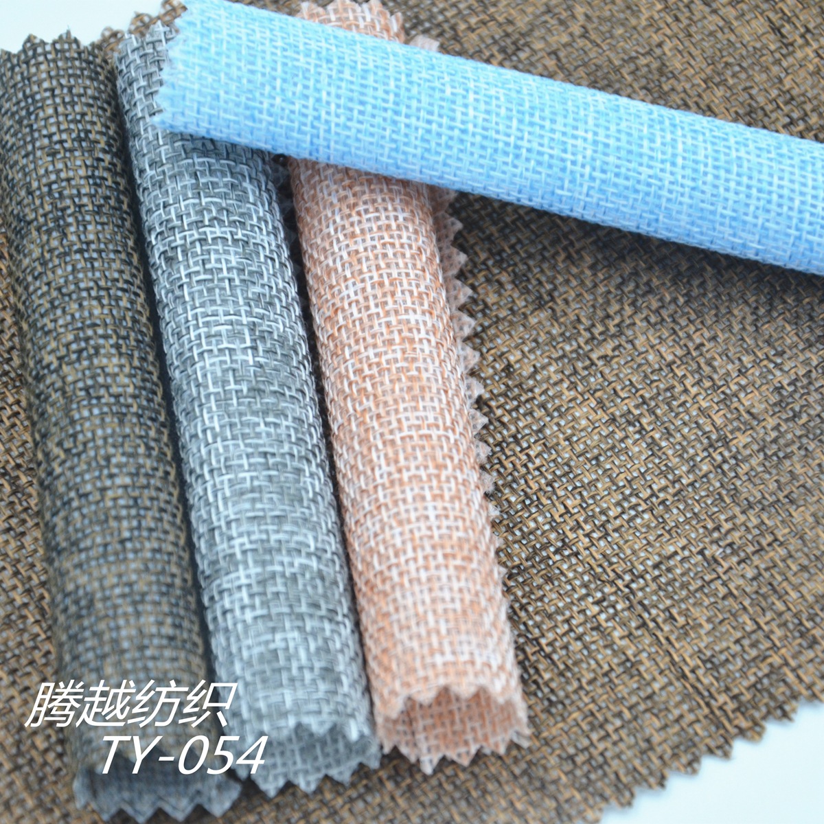 1000d新欧标无气味仿麻布PE涂层脏衣篮子户内垃圾桶面料1000d仿麻详情图2