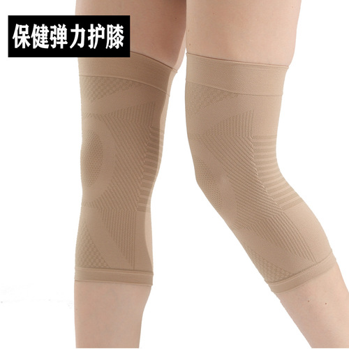 Medical knee pads, elastic protective gear, health care, pressure sports knee pads, anti-slip knee warmers, air-conditioned rooms, old cold legs for men and women