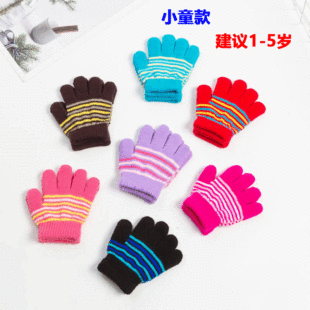 Демисезонные удерживающие тепло трикотажные детские перчатки, 1-5 лет, оптовые продажи
