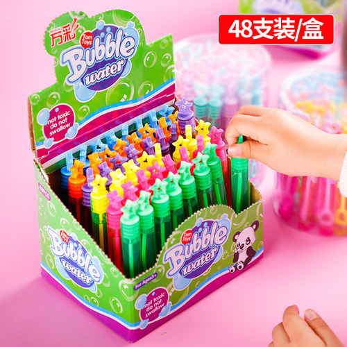 Manufacturer supply children's mini bubble blowing stick bubble water wholesale small street stall hot selling student reward gifts