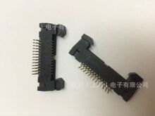 ţ�ǲ��� DC2-24P �g��1.27mm 90�� ���� �Ӳ�� �S��ֱ�N