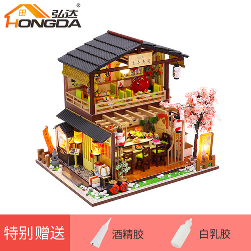 Hongda creative DIY cabin Yoshimoto sushi shop hand-assembled wooden building model villa birthday gift for women