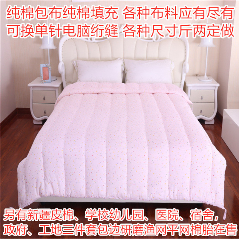 20045665022_1762813158