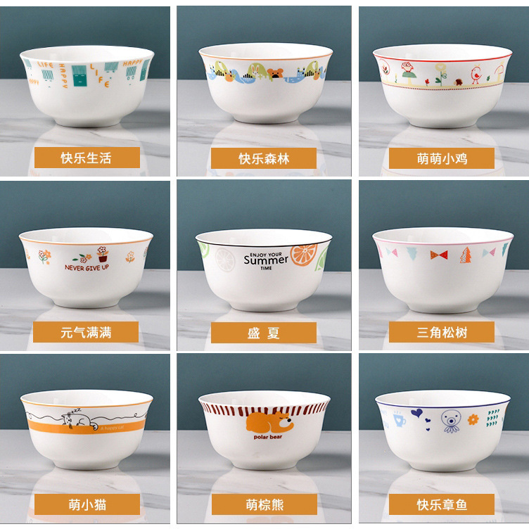 Creative Cartoon Household Bone China Rice Bowl Soup Bowl Chinese Cute Children's Ceramic Meal Small Bowl Tangshan