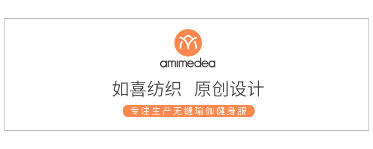 1688产品详情通用头图