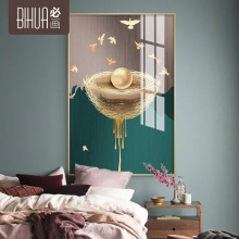 �F���ҾӾ����b����W�����S��C�����^�����P�����s�쮋���l